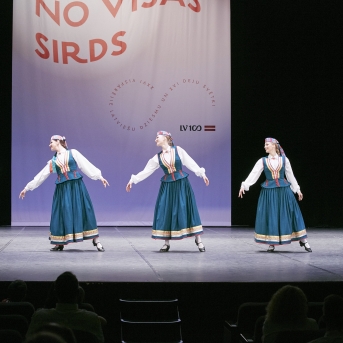 XXVI vispārējo latviešu dziesmu un XVI deju svētku deju kolektīvu konkurss -
